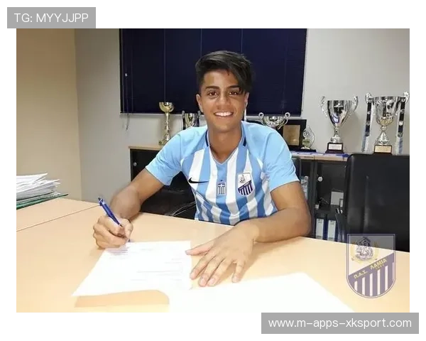 俱乐部锁定潜力新星，合同包含巨额解约条款